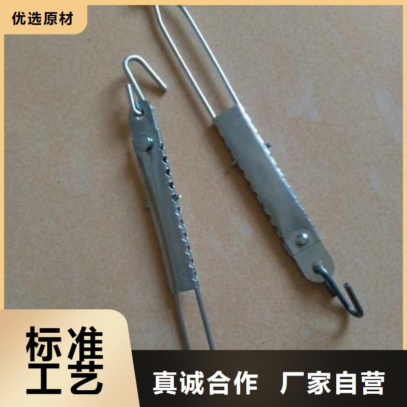 各种铜件加工生产织造企业优选品种