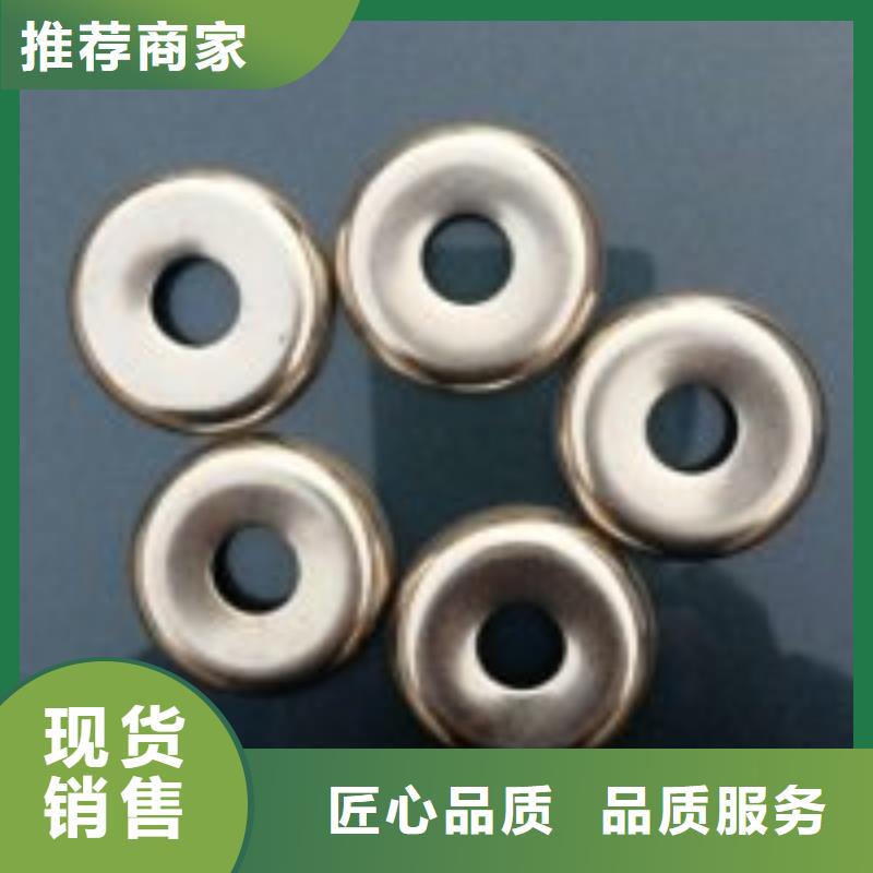 络筒机握臂历史悠久供货不断