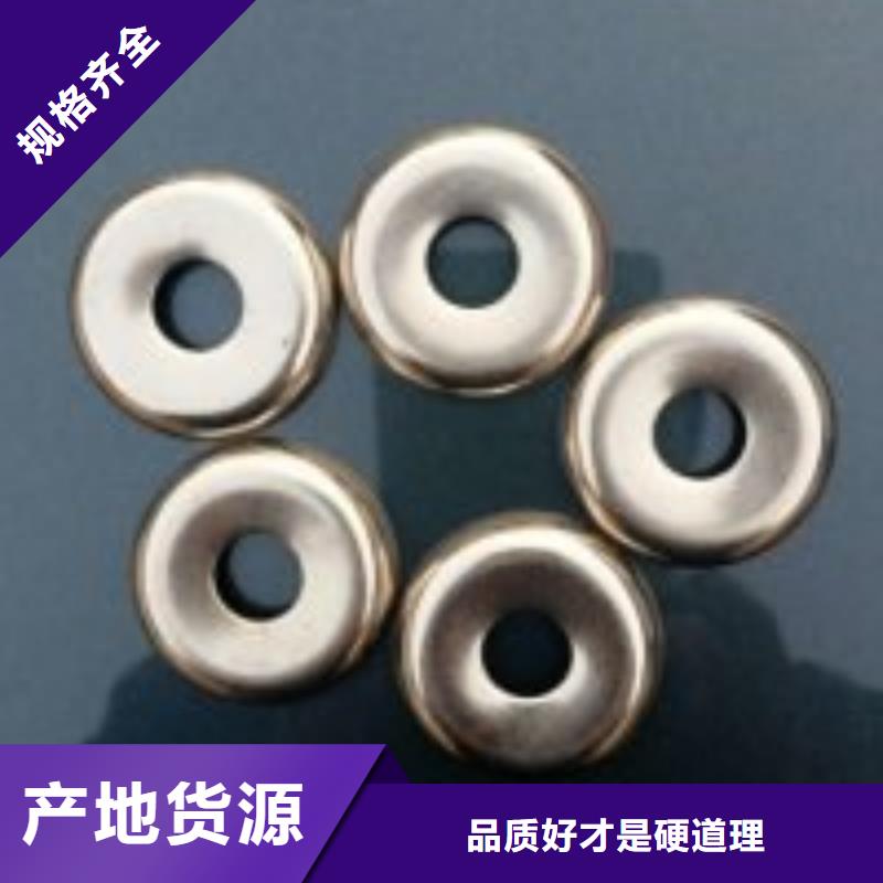 GU012小坐车配件品种齐全