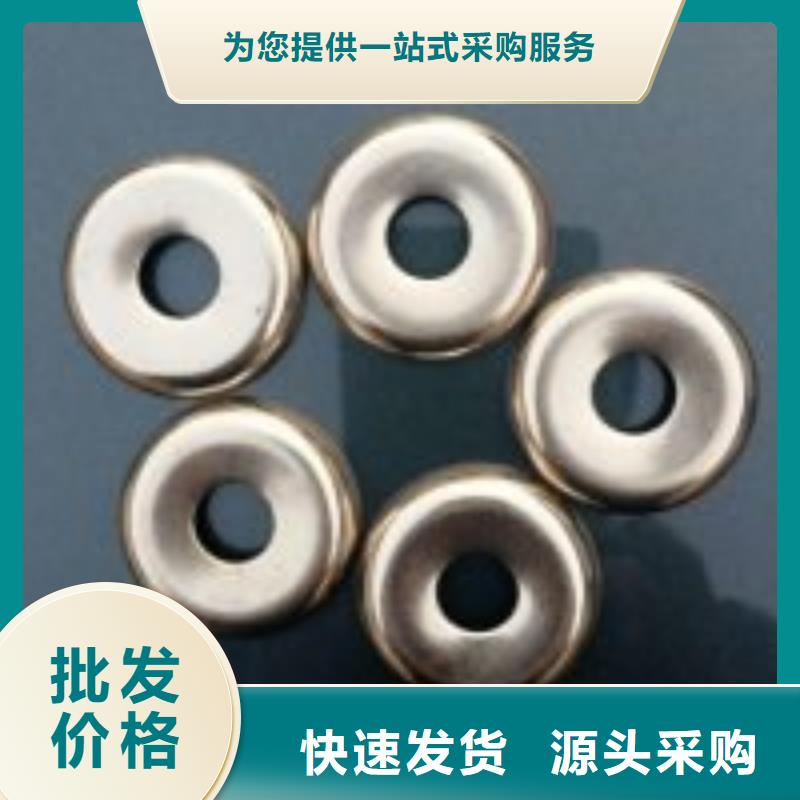 280mm氧化合金槽筒装轴承转动灵活