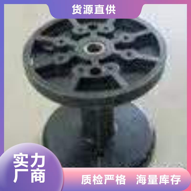 G121分条整经机配件防静电高耐磨不沾尘