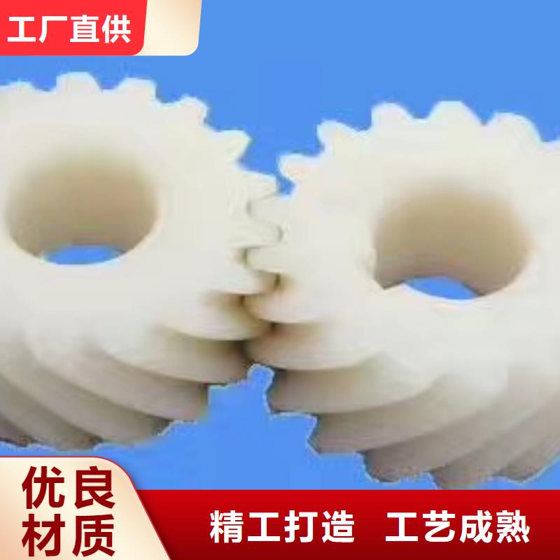 YFA708并纱机配件铜粉末冶金含有耐磨