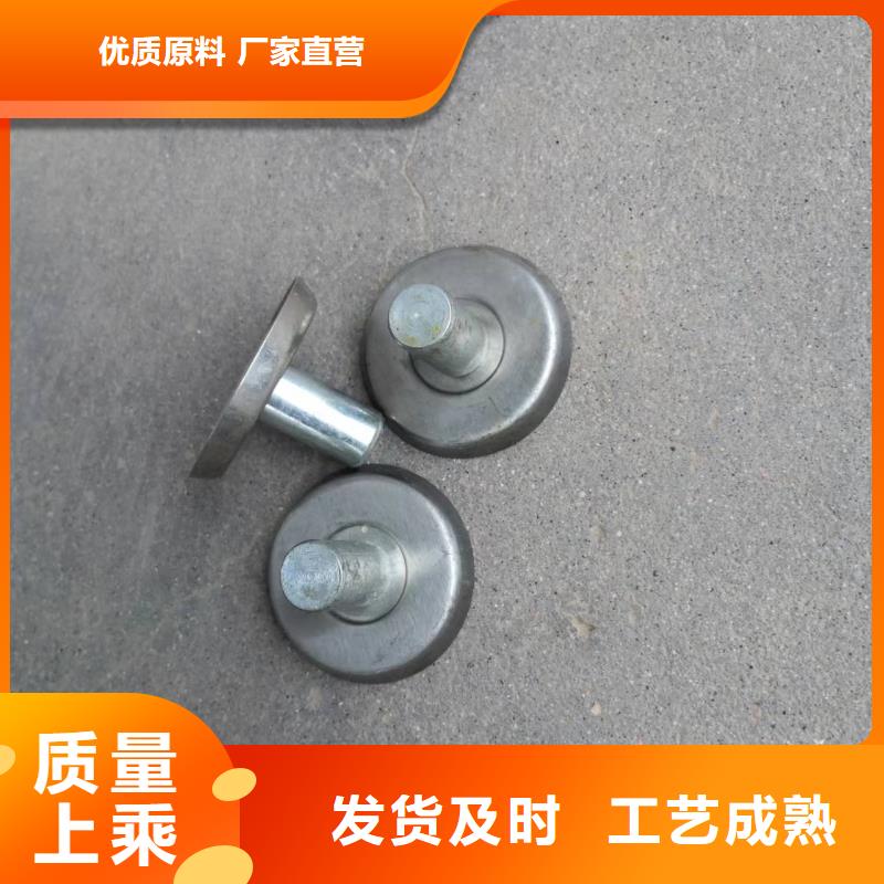 A631捻线机配件邵志辉
