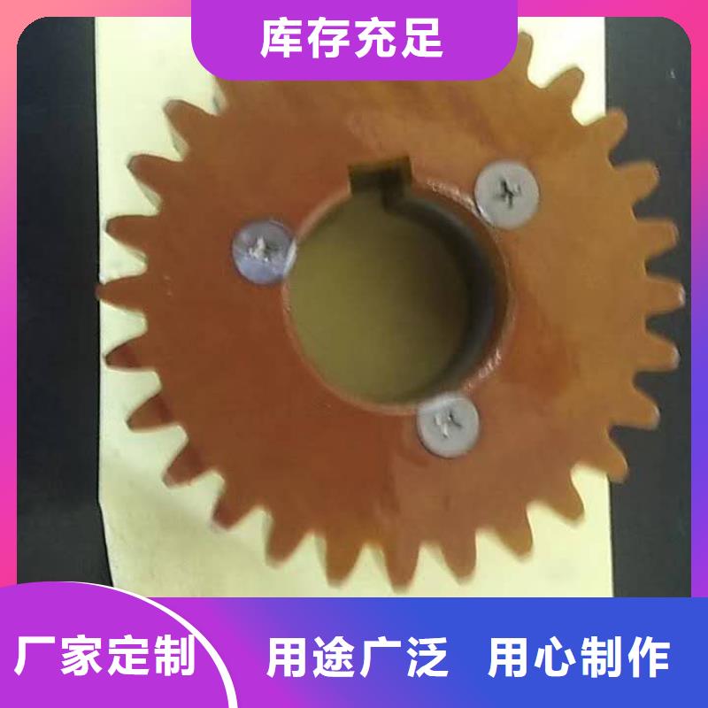 G121分条整经机配件防静电高耐磨不沾尘