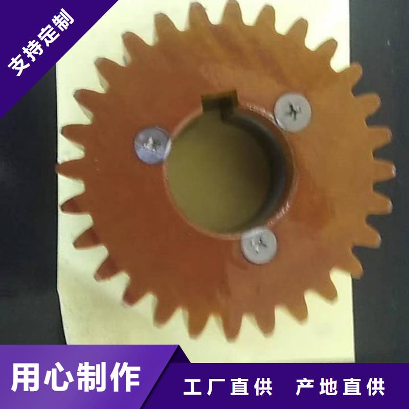 白沙县冲压件和弹簧供应