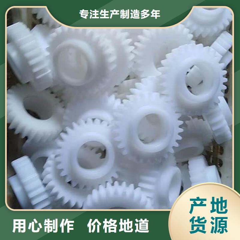 机械零部件加工供应