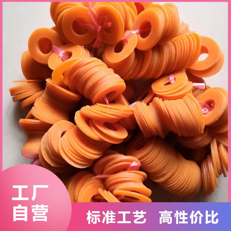 GA013，GA014络筒机皮圈你需我供