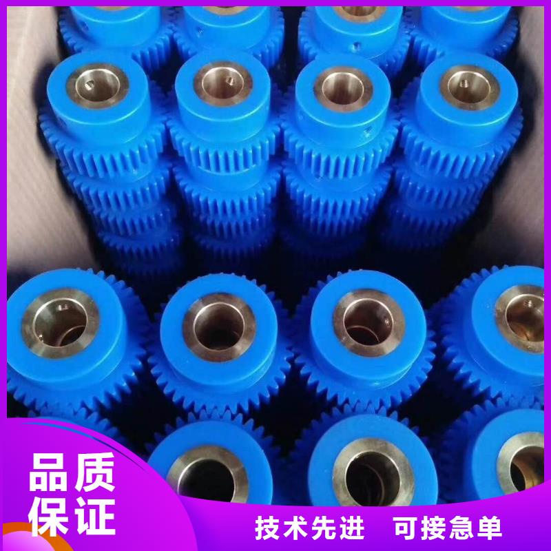 G121分条整经机配件防静电高耐磨不沾尘