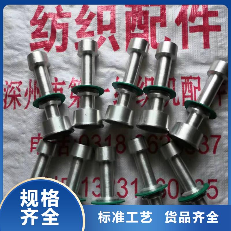 A631捻线机配件30年经久不衰