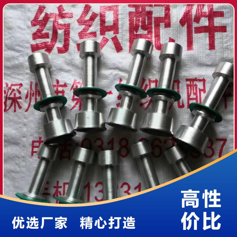 G203，193卷纬机配件供应