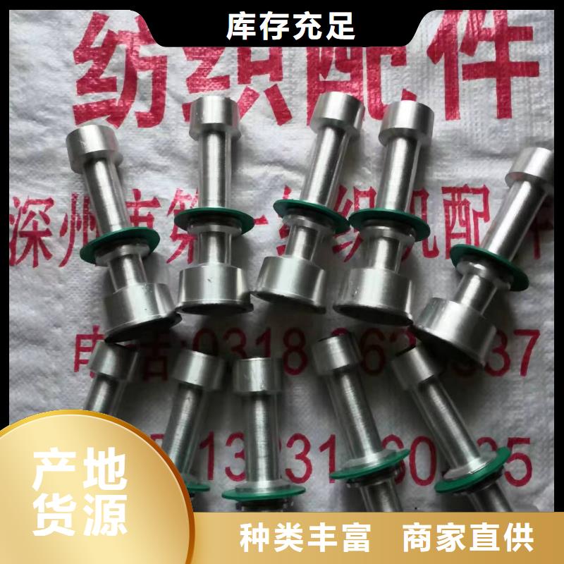 YFA708并纱机配件装轴承转动灵活