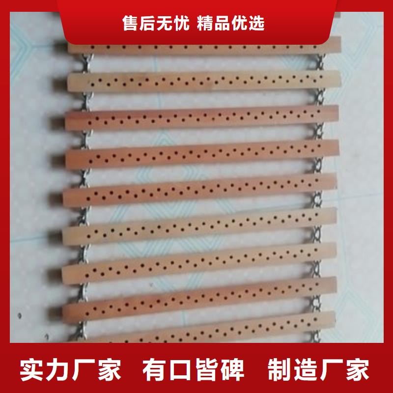 1332槽筒机配件牛筋品质，高弹耐磨
