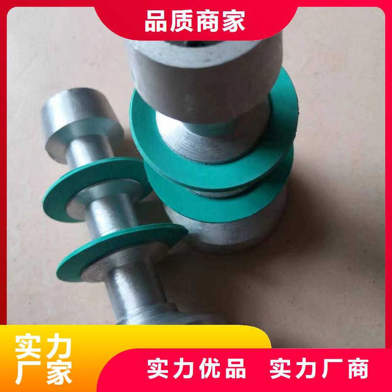 FA801摇纱机配件终身跟踪服务