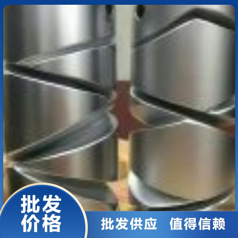 GKH191卷纬机配件铜粉末冶金含有耐磨