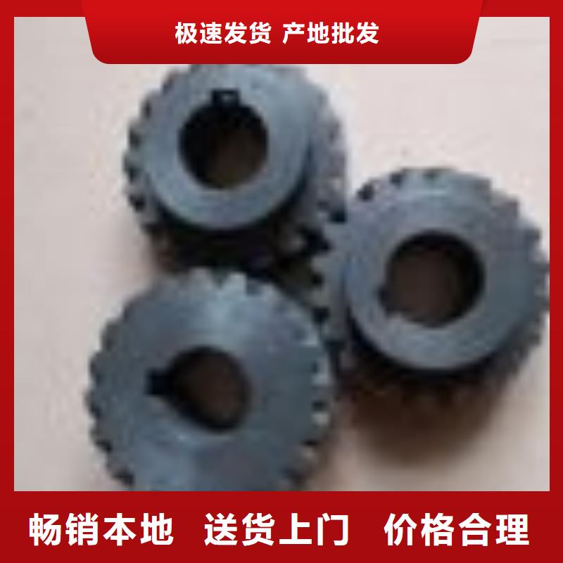 GU012小坐车配件品种齐全