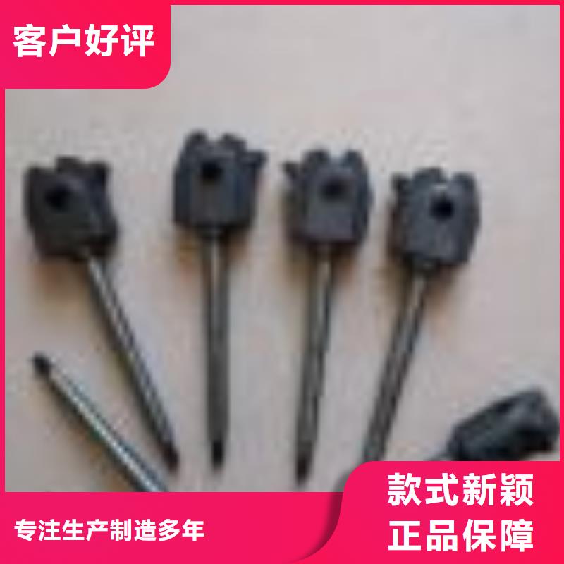 白沙县冲压件和弹簧供应