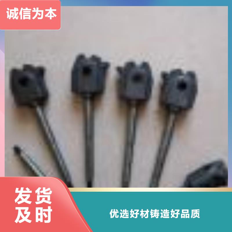 络筒机握臂欢迎定制