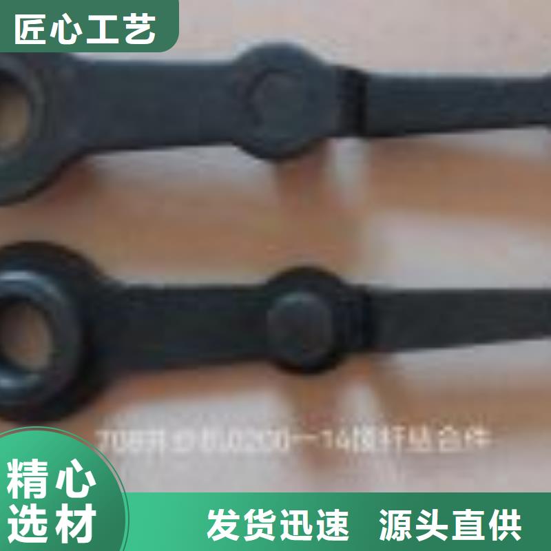 G203，193卷纬机配件供应