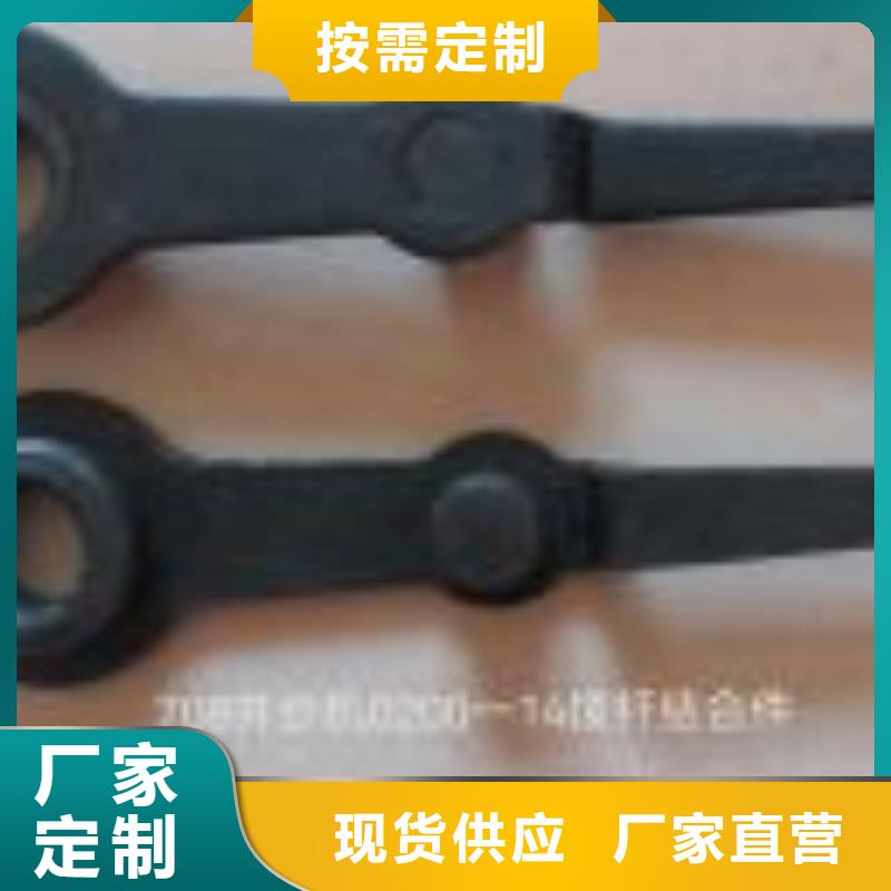 倒纱机倒线机倒毛机配件质优价廉硬质耐磨