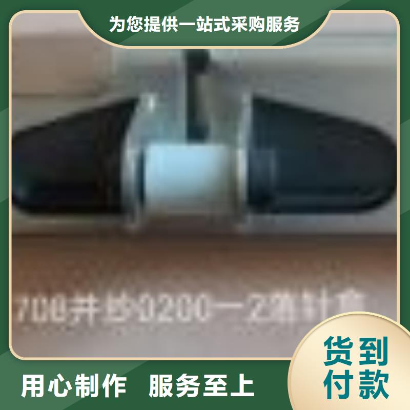 尼龙齿轮胶木齿轮品种齐全