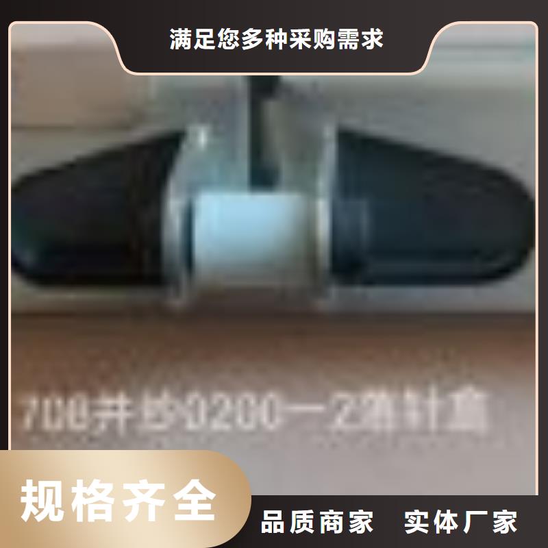 倒纱机倒线机倒毛机配件易损件常年发货