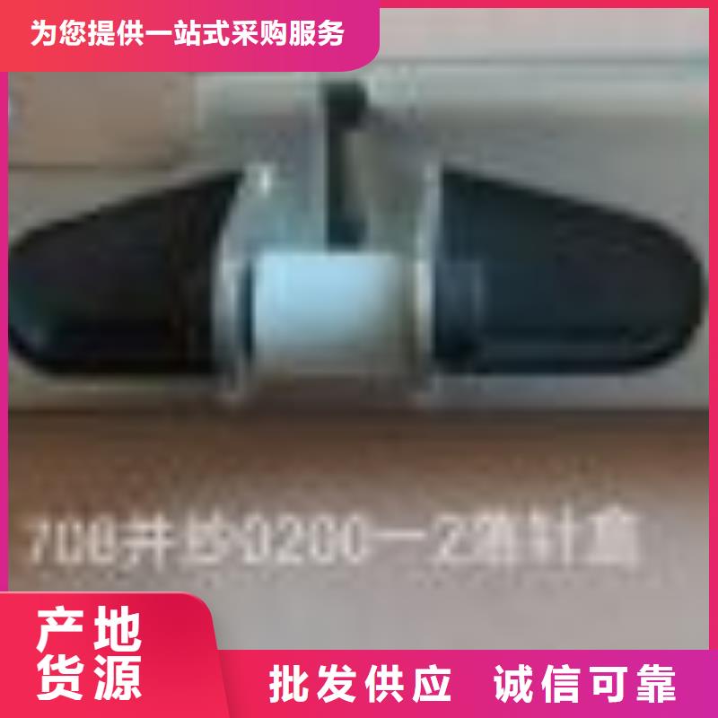 G121分条整经机配件防静电高耐磨不沾尘