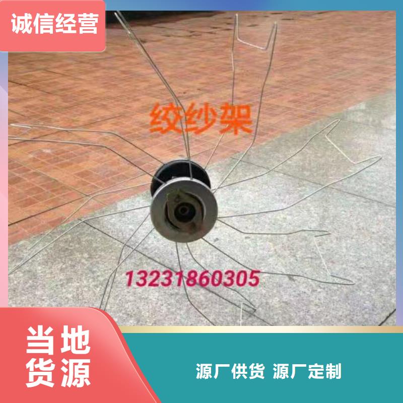 FA734双面摇纱机配件配和槽筒机使用