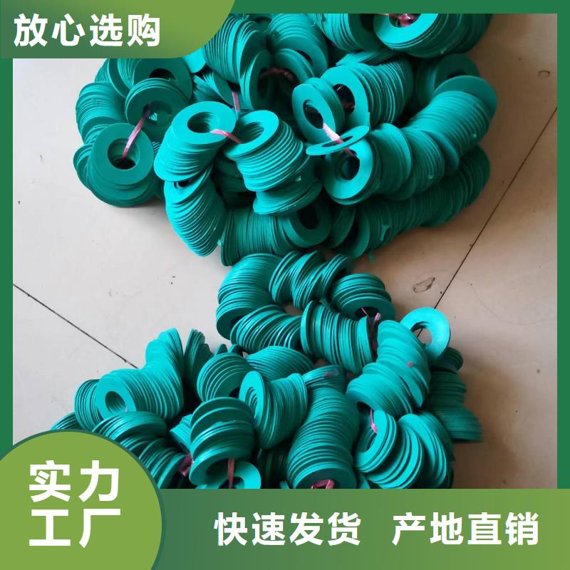 橡胶尼龙件按需制作