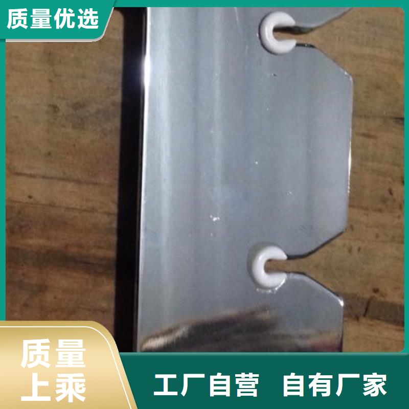 白沙县冲压件和弹簧供应