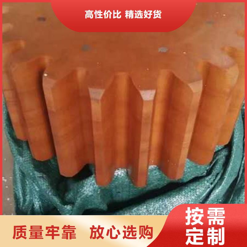 涨力盘压力盘和蜡盘品种全精密配套