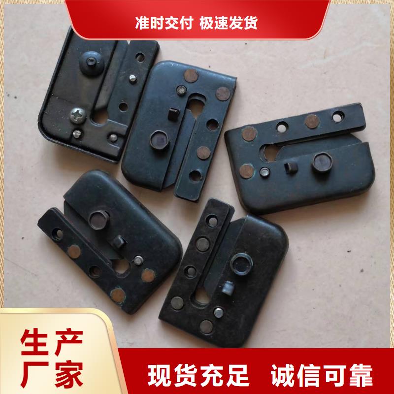 络筒机握臂欢迎定制