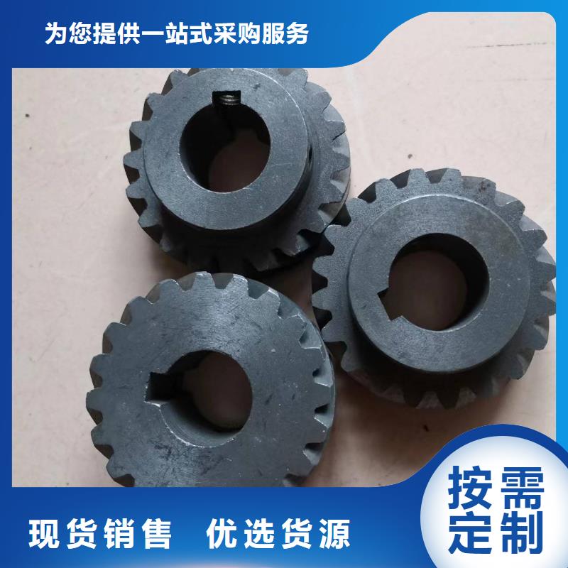 纺纱筒成机械配件终身跟踪服务