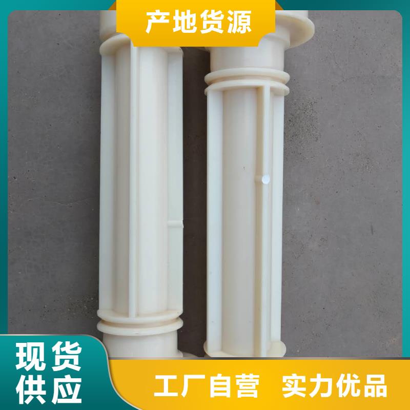 280mm氧化合金槽筒装轴承转动灵活