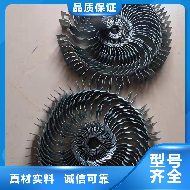 白沙县冲压件和弹簧供应