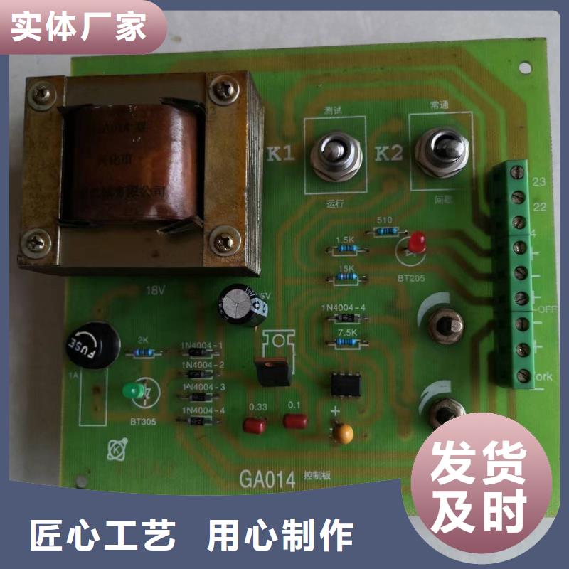 GA013，GA014络筒机皮圈生产中