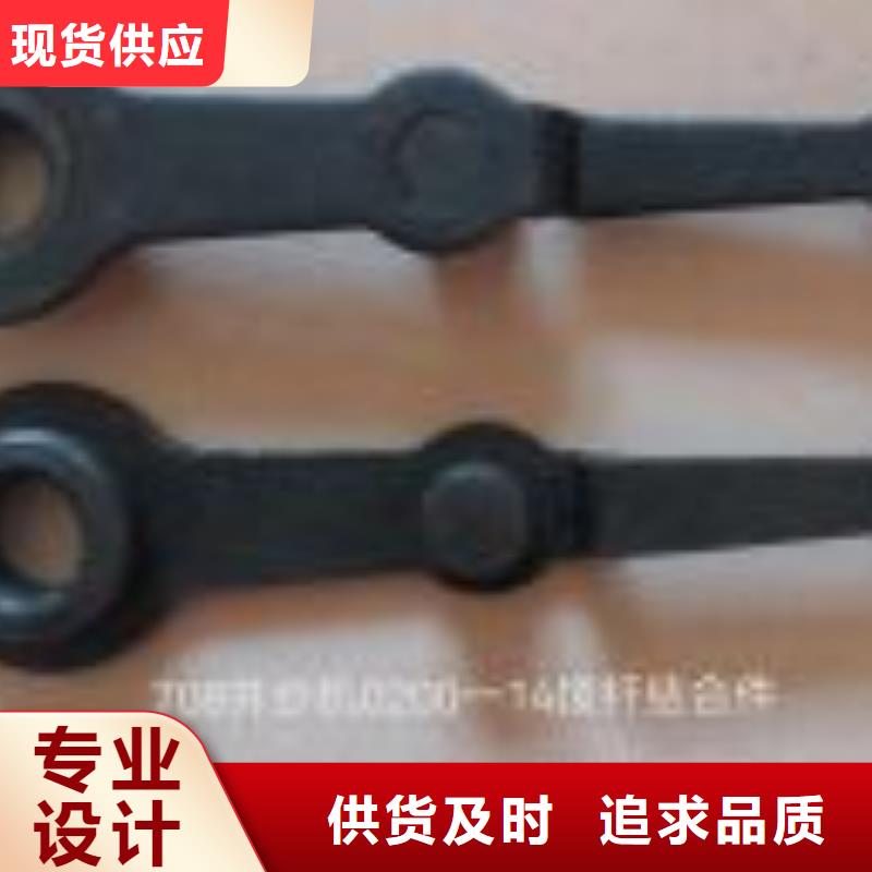 1332槽筒机配件装轴承转动灵活