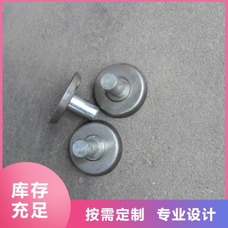 G203，193卷纬机配件高频淬火