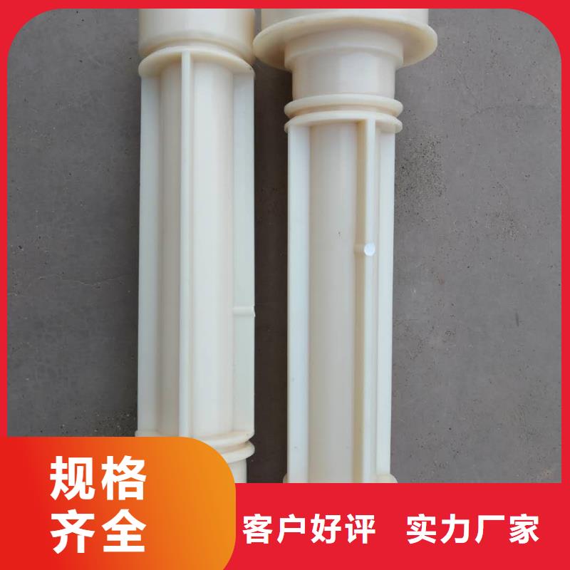 1381并纱机配件质优价廉硬质耐磨