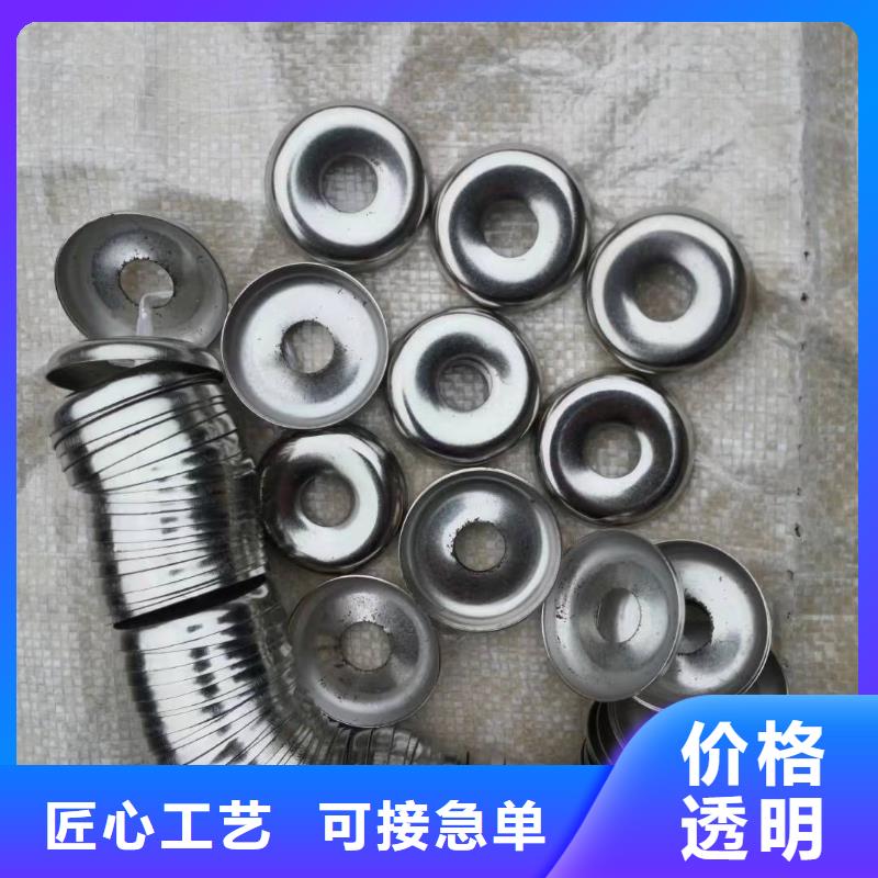 G203,193卷纬机配件高频淬火