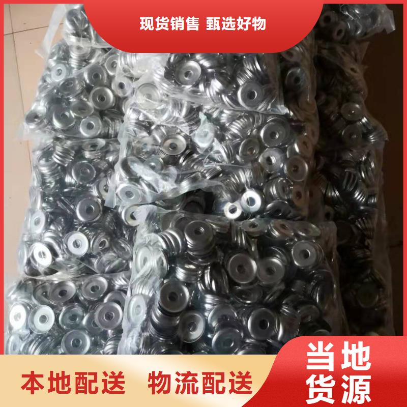 G203,193卷纬机配件高频淬火