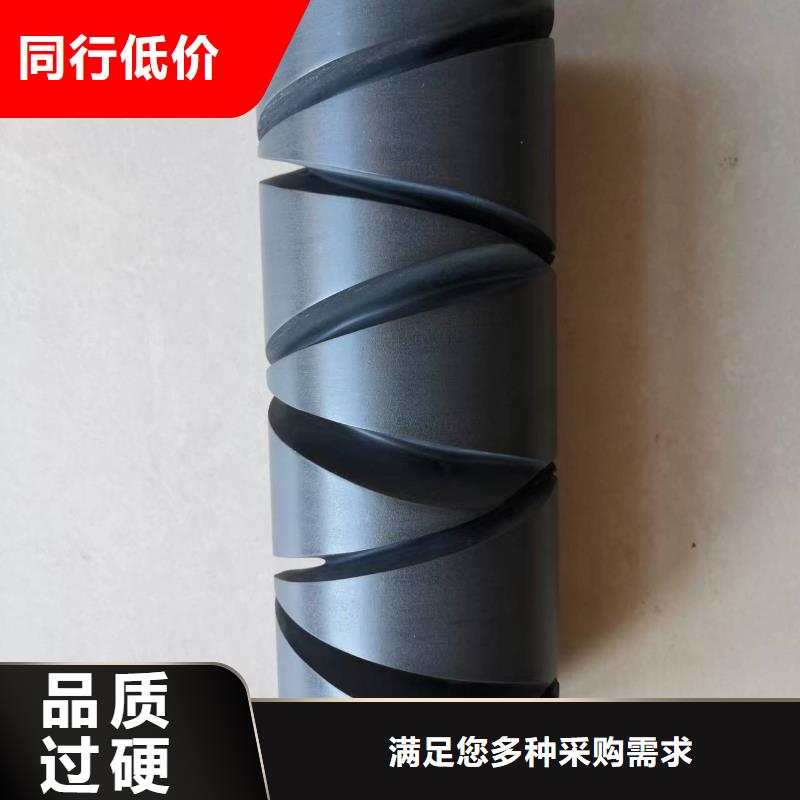 1381并纱机配件质优价廉硬质耐磨