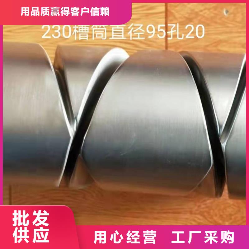 倒纱机倒线机倒毛机配件30年经久不衰