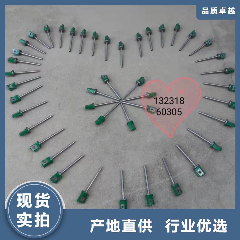 络筒机握臂一直生产