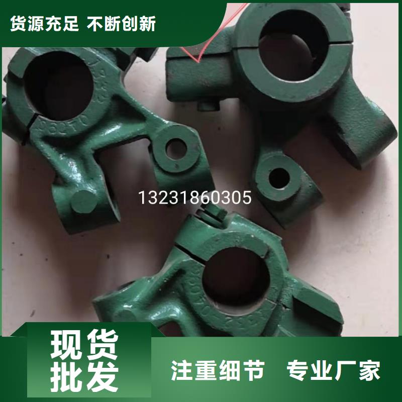 GU012小坐车配件易损件常年发货