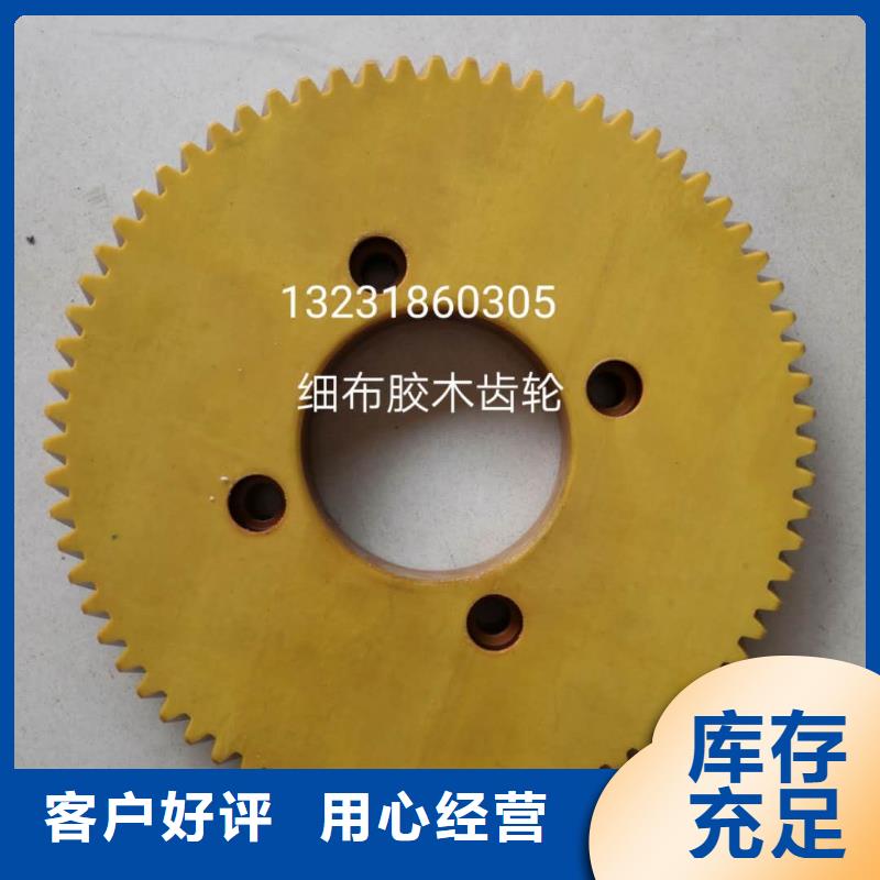 络筒机握臂你需我供