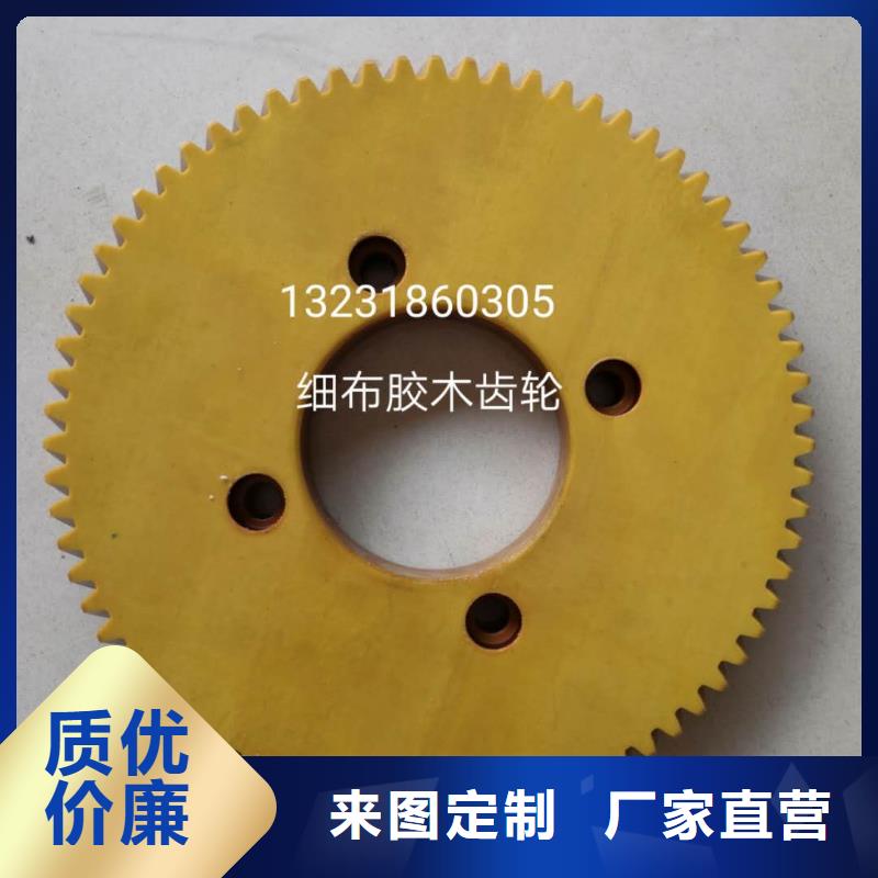 络筒机硬质氧化合金槽筒