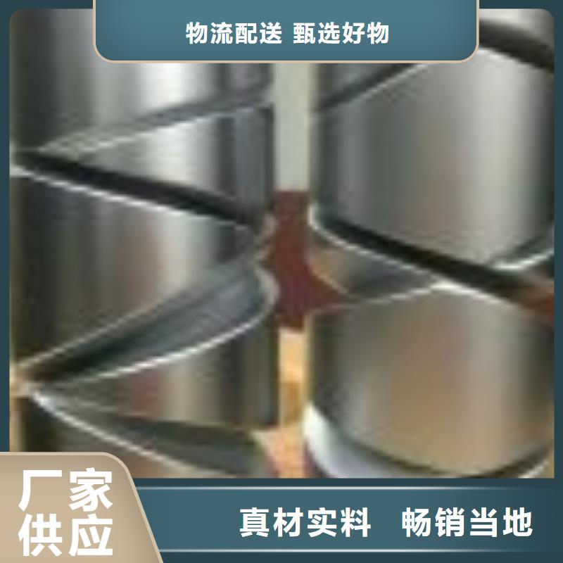 GA014络筒机超塑槽筒织造企业优选品种