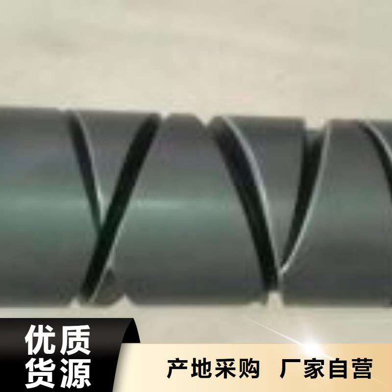 GU013上吹风配件按需制作
