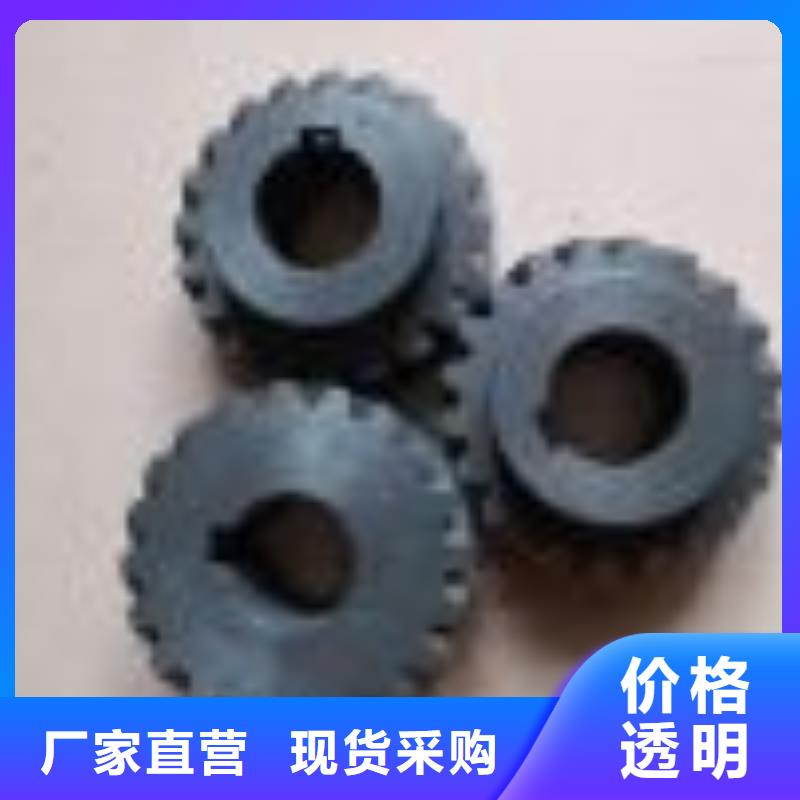 GA014络筒机配件邵志辉