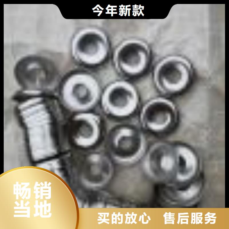 GU012小坐车配件易损件常年发货